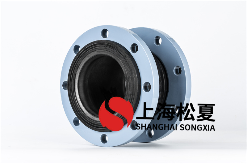 中糧蚌埠産業園EPDM橡膠接頭合同案例